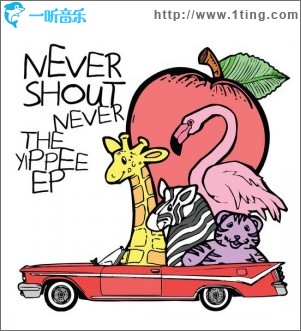 Yippee (Special Edition EP)