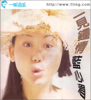 一见钟情