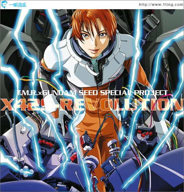 X42S-REVOLUTION Jacket C (Single)