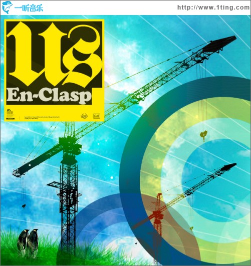 En-clasp Us (Single)