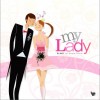 Slake Ma Lady (feat. Csp, Kuan, 광요) 试听