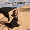 吉田亚纪子(KOKIA) 君をさがして 试听