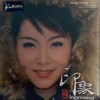 童丽 秋夜 试听
