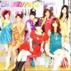 Berryz工房 ヤキモチをください! 试听