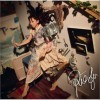 Rie fu Stay with me~恋愛なんてヒマつぶし~ 试听