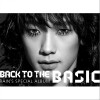 Rain 널 붙잡을 노래 试听