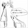 菅野洋子 Because 试听