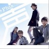 +Plus 声 试听