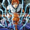 T.M.Revolution vestige -ヴェスティージ- (vestige) 试听