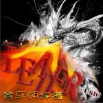 初春