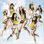 青空片想い (Single)详情