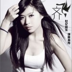 分手的短信(单曲)