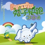 兔子快跑详情