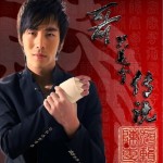 哥只是个传说(升级版)详情