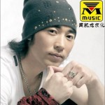 牧仁2010情歌精选详情