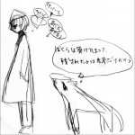 Because (Single)详情
