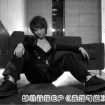 无路可退(单曲)详情