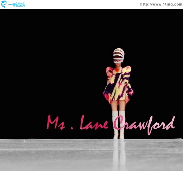 连卡佛小姐(Ms. Lane Crawford)