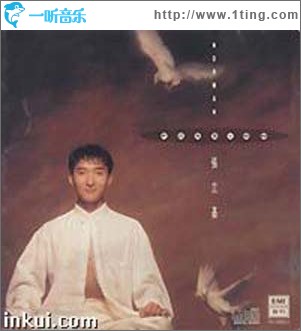 热情