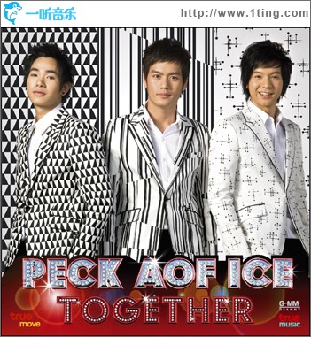 ICE&AOF&PECK Together