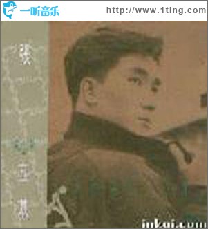 今夜你是否一人