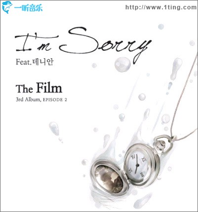 2nd Episode "I'm Sorry.."