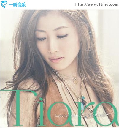 Love is・・・with KG (Single)