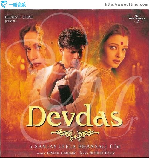 德夫达斯/宝莱坞生死恋 Devdas