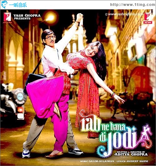 天生一对Rab Ne Bana Di Jodi