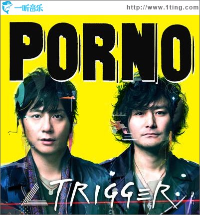 ∠TRIGGER