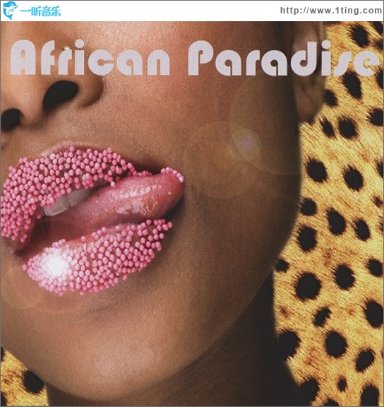 非洲天堂 frican Paradise