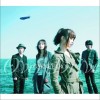 Garnet Crow Over Drive 试听