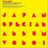 FT Island Friendship 试听