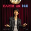 Ice Saranyu อย่าเล่นตัว 试听