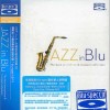 爵士专辑 Home Is Not A House - CAndy Dulfer 　 试听