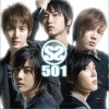 Japanese Album Vol. 1