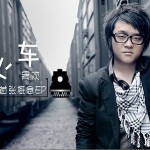 小火车详情
