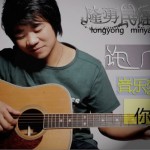 音乐梦详情