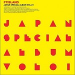 Japan Special Album Vol.1
