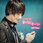T-ara&尹时允 Bubi Bubi OST Part.1