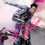 Do You Wanna Dance详情