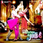 天生一对Rab Ne Bana Di Jodi