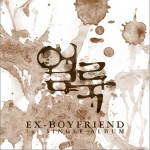 얼룩 染色 (Single)详情