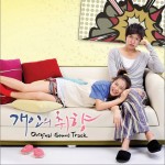 个人取向 OST Part .3 (Single)