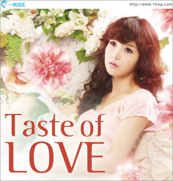Taste Of Love (Single)