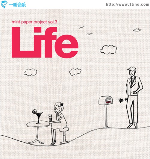 Life