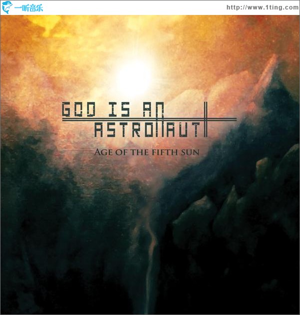 Age of the Fifth Sun