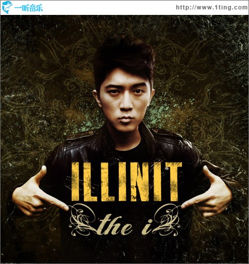 The i