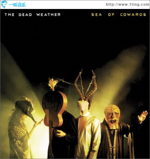 Sea of Cowards