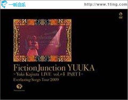 FictionJunction 2008-2010 The BEST of Yuki Kajiura LIVE